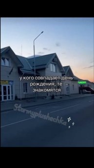 ?))??) #2024 #дождь #торнадо #погода #торнадор #edit #грозы #авг?