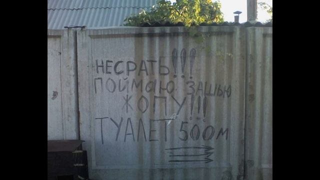 Отличная порция хорошего настроения) - часть 1