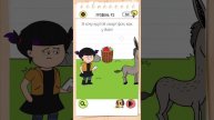 Brain Test 4 : 71 - 72 уровень Оля должна поднять этот вес.Я хоч?