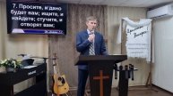 Проповедь: "Молитва-средство, данное нам Богом"/ Сергей Захаров 11.05.2025