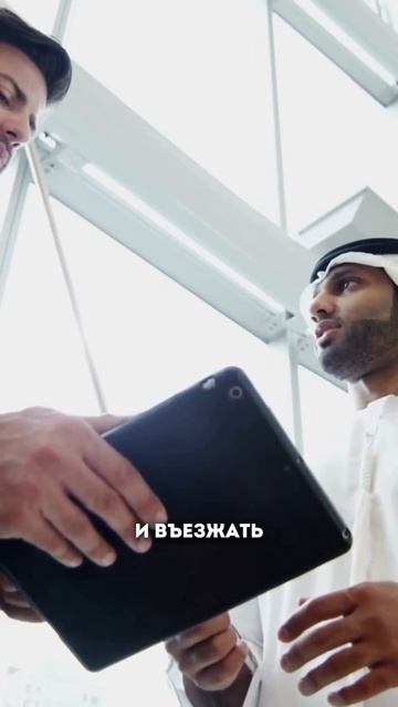 икама