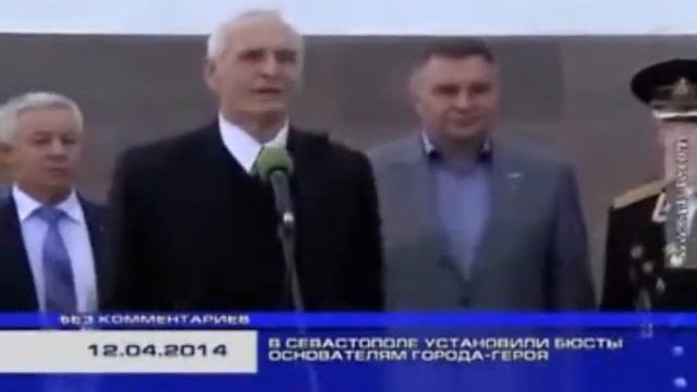 Третий Рим_Севастополь_12 апреля_2014_Возвращение крепостников.