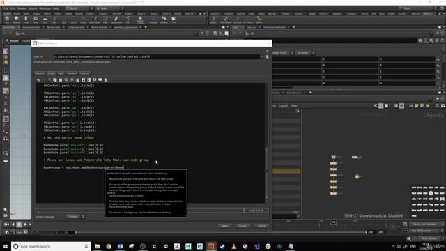 013. Python - Инструмент управления FK 05.