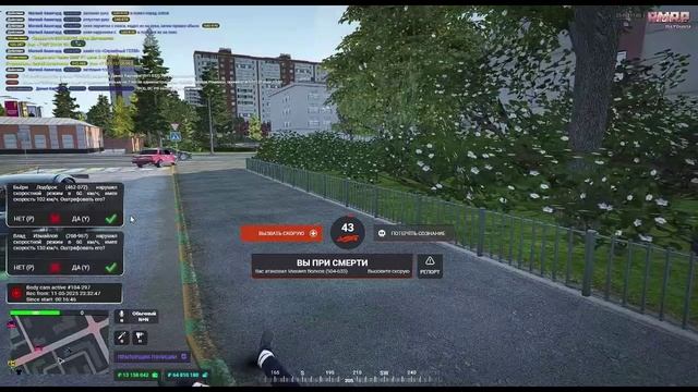 Видео без названия — сделано в Clipchamp (2)