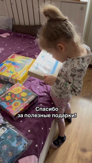 Жизнь состоит из моментов