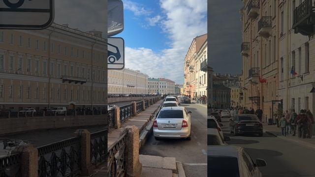 Прогулка по Санкт-Петербургу