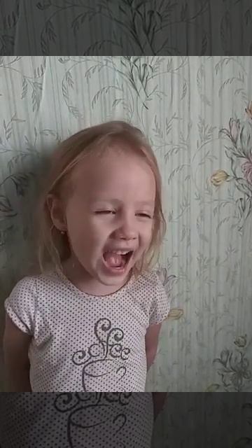 Как смеется принцесса
