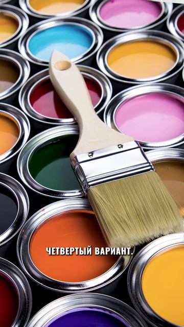 ЛУЧШИЙ материал для подоконника?