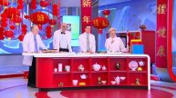 Отмечаем китайский новый год. 29.01.2025