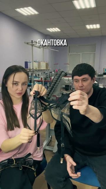 Комплекты нижнего белья, которые продают от 30000 руб в р