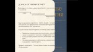 Какие типы рака убивают нас чаще всего? На что мы в МНИ