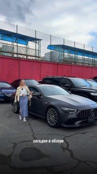 Достаточно информативно?