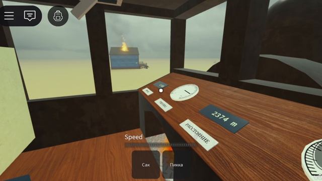 FG9I_0.EXE🤯 #roblox #deadrails #рекомендации #fpyシ #роблокс #врек