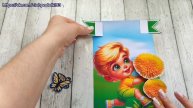 Аппликация из бумаги Своими руками ко Дню Одуванчика