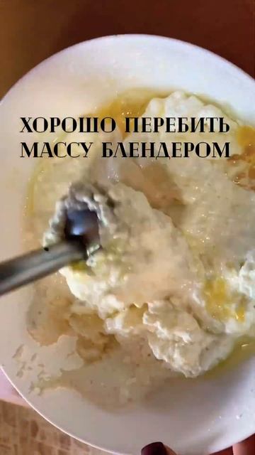 Пп запеканка без муки #еда #правильноепитание #food  #рец?