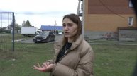 Что-то будет, стеклянное, красивое. Но будет ли оно безопасным?