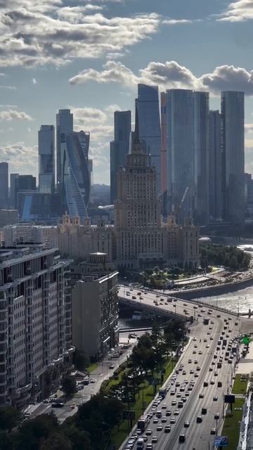 Москва.