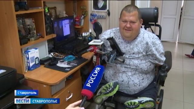На Ставрополье больше 6 тысяч инвалидов получили техсредства реабилитации