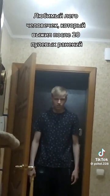 Просто внезапно #12