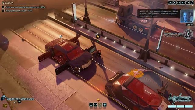 XCOM 2 №14 [Ветеран] (Склепный ястреб)