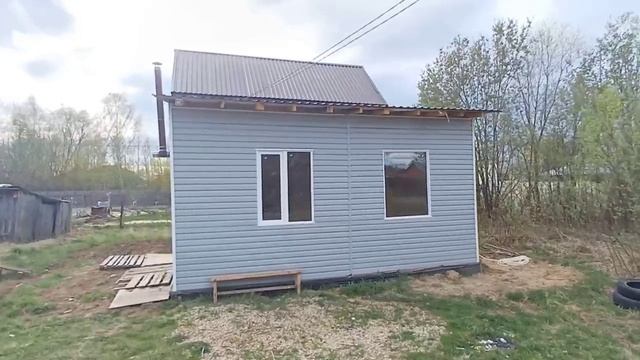 НСОК Цветочный