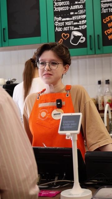 Понедельник + Капучино = 🧡