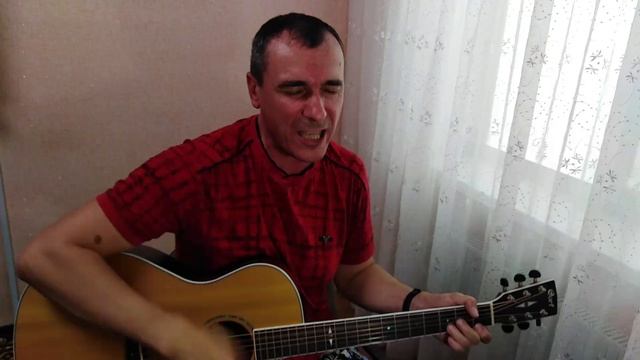 9-й Район - " Постельный рок-н-ролл "     кавер под гитару