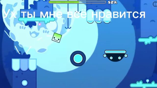 прохажу мунлайт