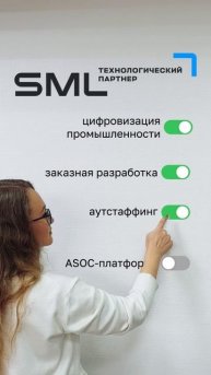 Это видео можно смотреть бесконечно