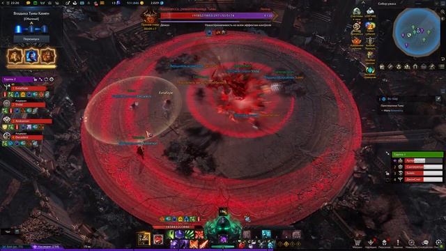 LOST ARK АКТУАЛЬНЫЙ ОБЗОР 2025 СТОИТ ЛИ ИГРАТЬ
