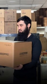 Розыгрыш термофена Sugon 8650 Pro! #05gsm