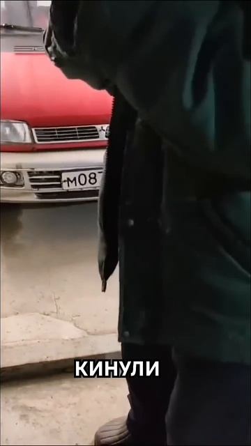 НАГЛОЕ КИДАЛОВО АВТОЭЛЕКТРИКА
