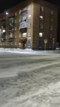 Инта в середине зимы. Погода - 6.
