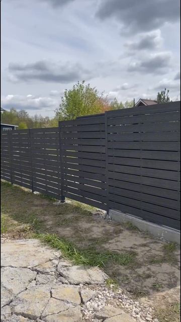 ДПК