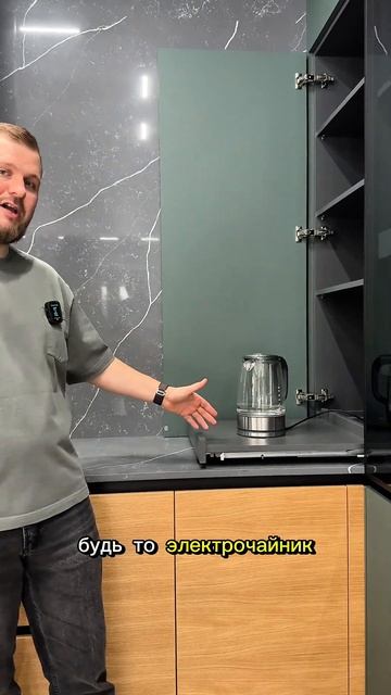 Полезные фишки для вашей кухни часть 4  #soulkitchen  #дизайн?