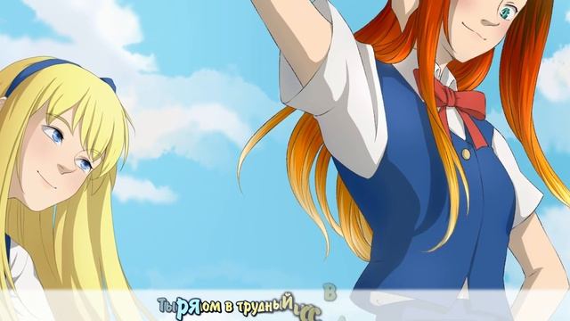 【HAPPY BIRTHDAY, БАБУЛЬ!】Neko no Ongaeshi - Kaze ni Naru 【RUS FULL COVER】