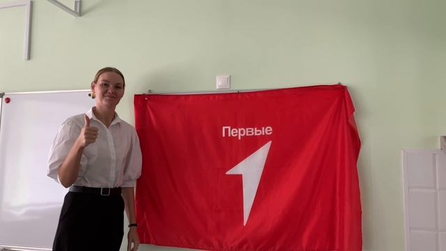 Гриб Анастасия Михайловна
"Лучший по профессии" в сфере образования в 2025 году"в номинации "Дебют"