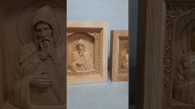 Серафим Вырицкий