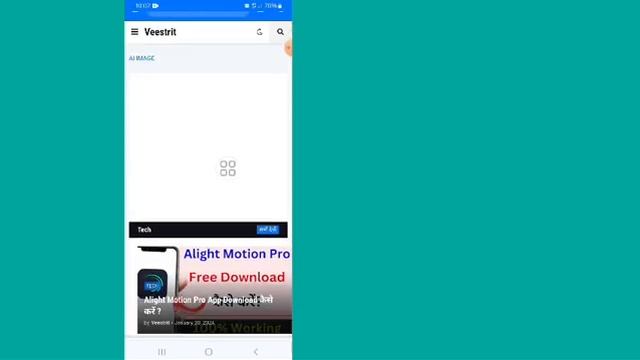 Как добавить ссылки на группы Telegram | Последняя ссылка ?