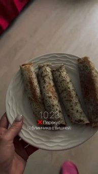 ОТКАЗ ОТ САХАРА, ДЕНЬ 5 | ссылка на тг канал в шапке проф