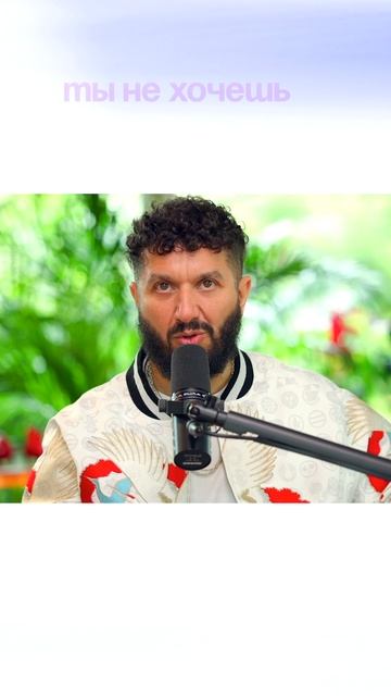 Если лень медитировать