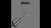 Подколение У — Массаж простаты (Сингл, 2024)