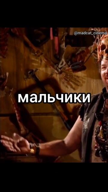 это же Ченнинг Татум#short#shorts#кин#комедии