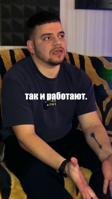 Про аранжировку для Анны Асти🎧 #musicproducer #сведение #мас
