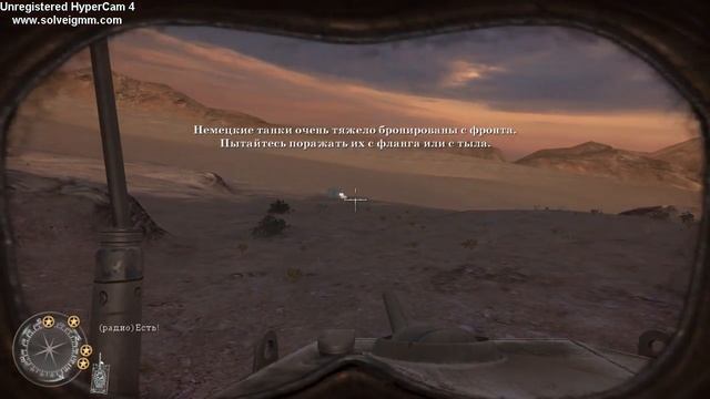 CALL OF DUTY 2 - ПРОХОЖДЕНИЕ #7 ПУСТЫНЯ И ТАНКИ