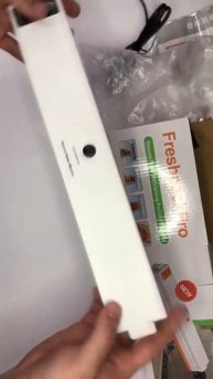 Вакууматор Freshpack Pro вакуумний пакувальник їжі, побутов