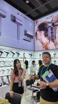 Производитель фенов