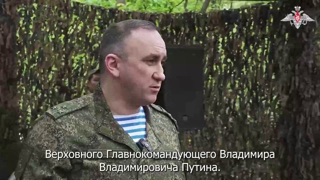 СВО День 1173: Награждение военнослужащих 11 бригады ВДВ ВС РФ