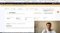 Bybit вывод средств на карту