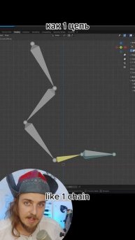 Как сделать ИК риг в блендере #b3d #blender #animation